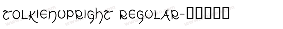 TolkienUpright Regular字体转换
